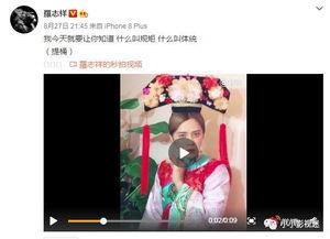 群演爆料明星抖音视频,明星抖音幕后花絮曝光，真实一面引网友热议